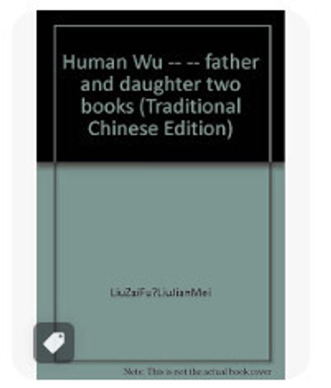 9574440982
