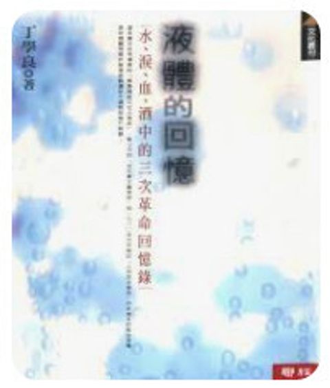 9570827122