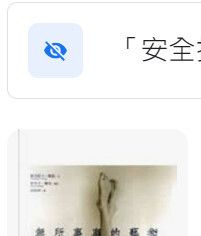 9789573256977