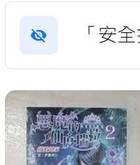 9789861855752