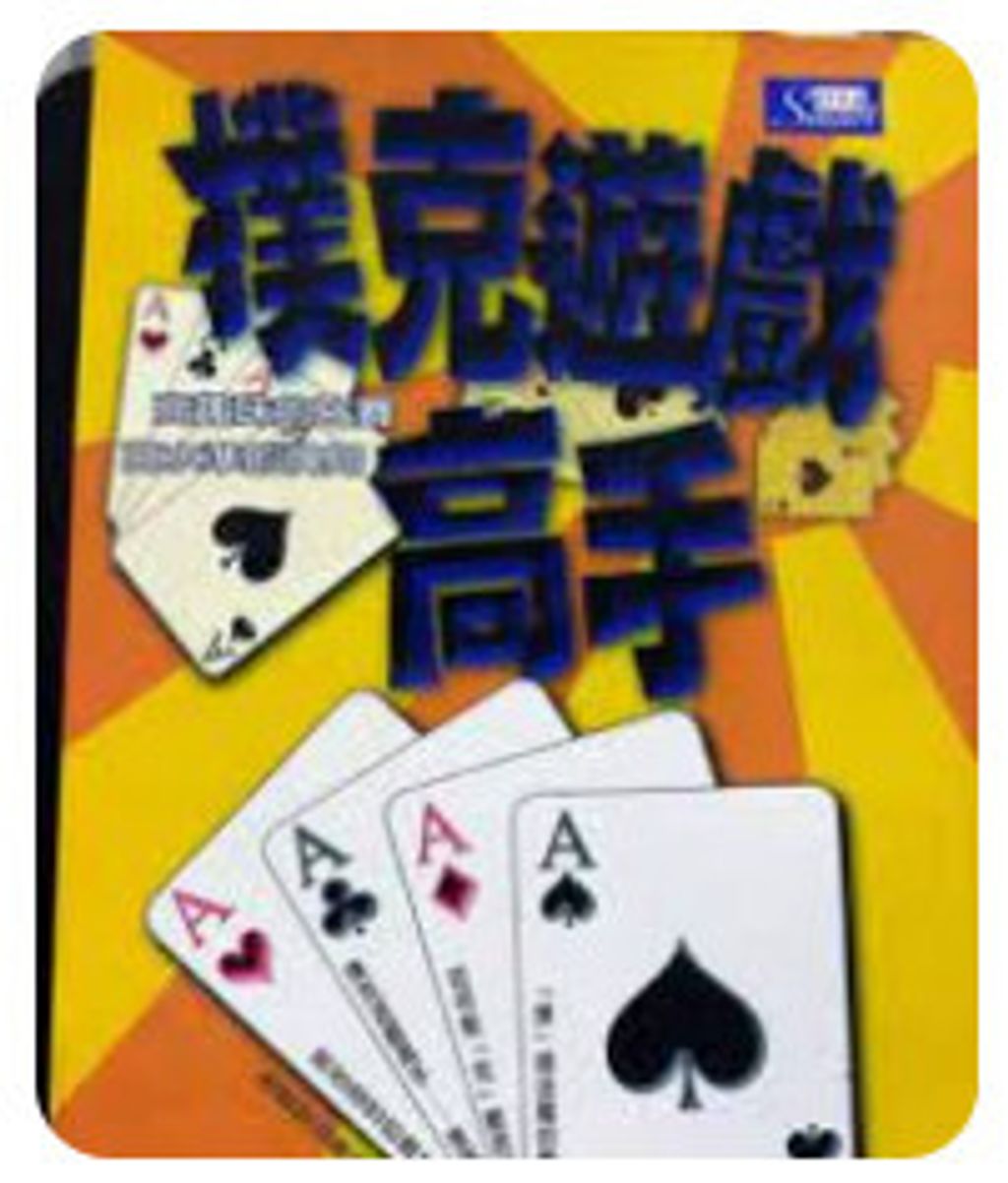 9579682801