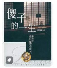 9570405287
