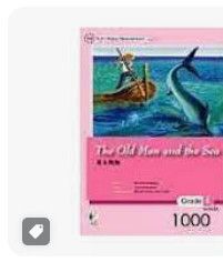 9789575858063