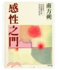 9574557707
