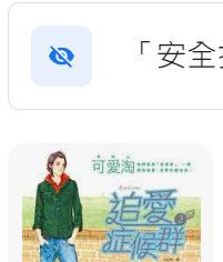 9789578036727
