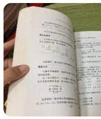 9576031249