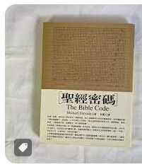 9578468237
