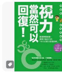9789576967207