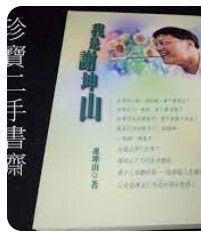 9868005213