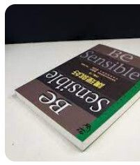 9573245116