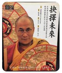 9574696162