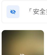 9573322161