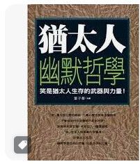 9789863164005