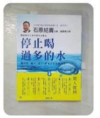 9861774572