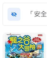 9570827440