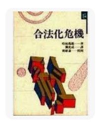 9575517059
