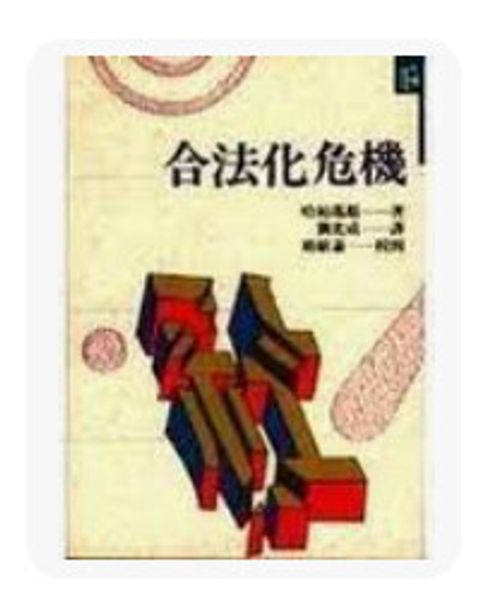 9575517059