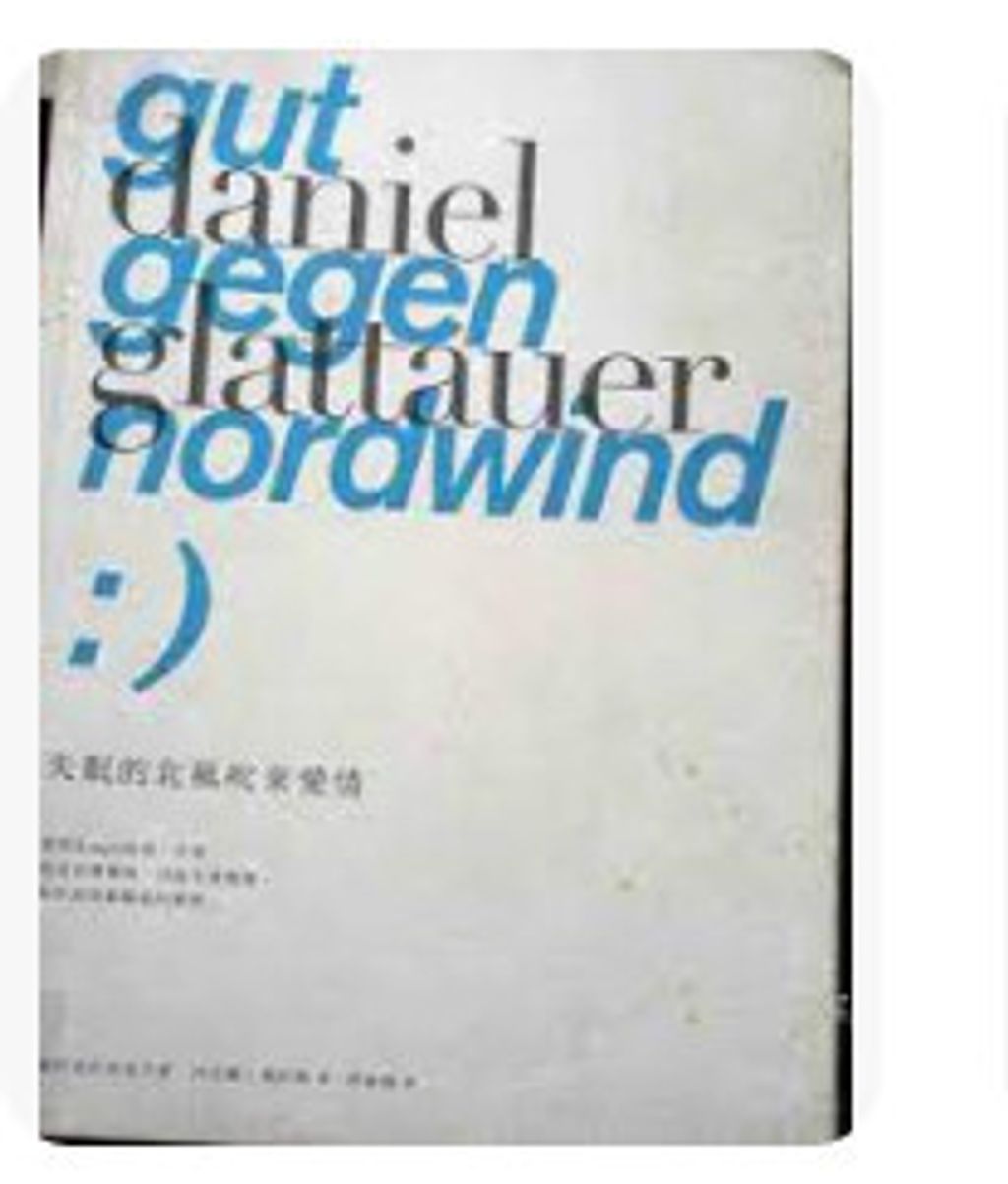 9789866285202