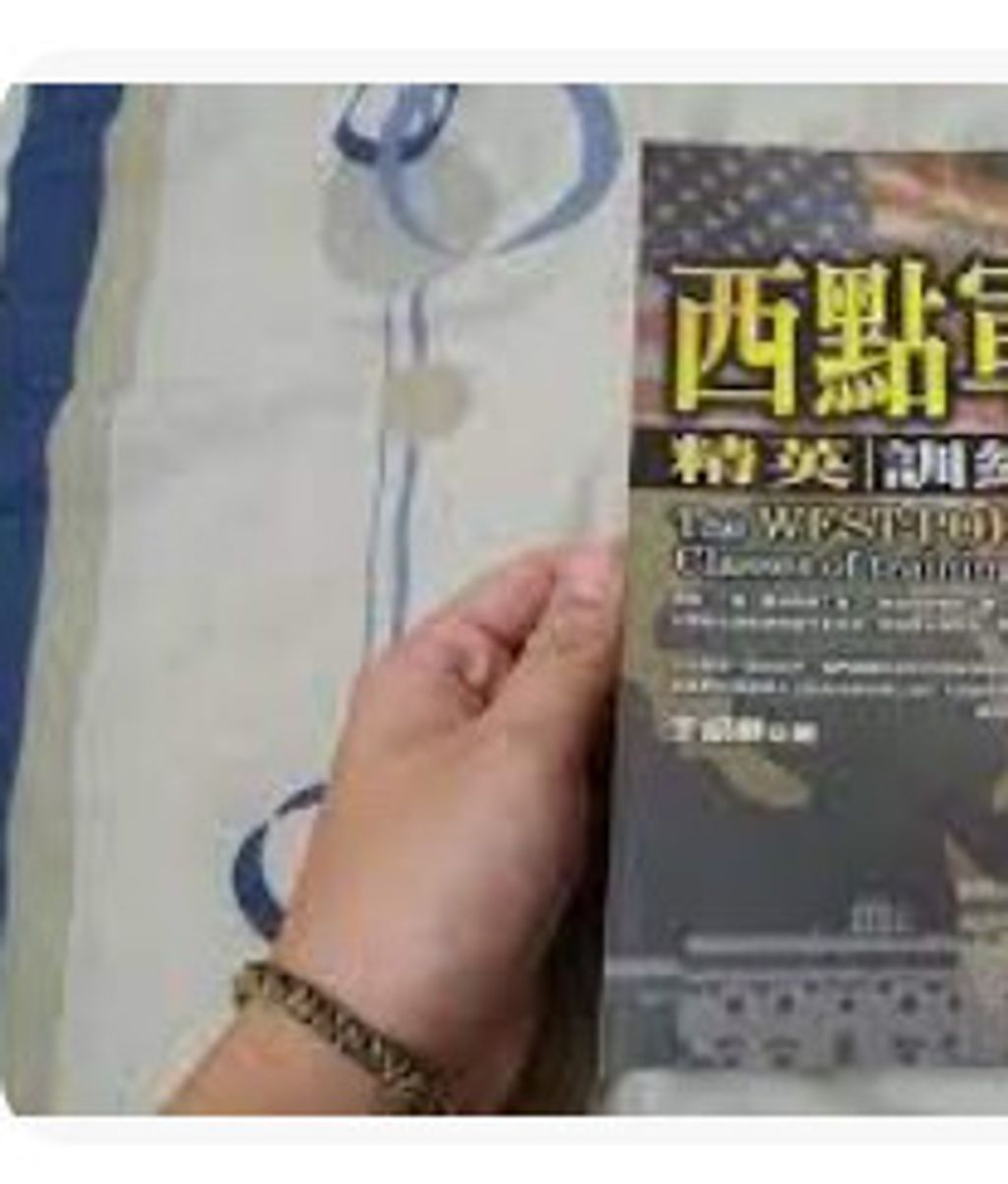 9579218927