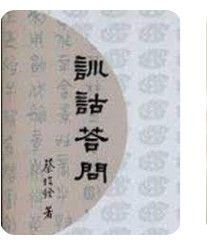 9574121232