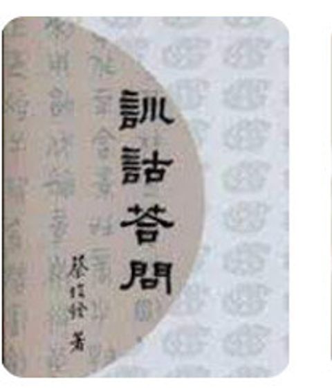 9574121232
