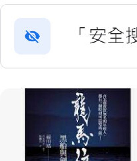 9866702723