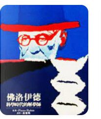 9789571316154