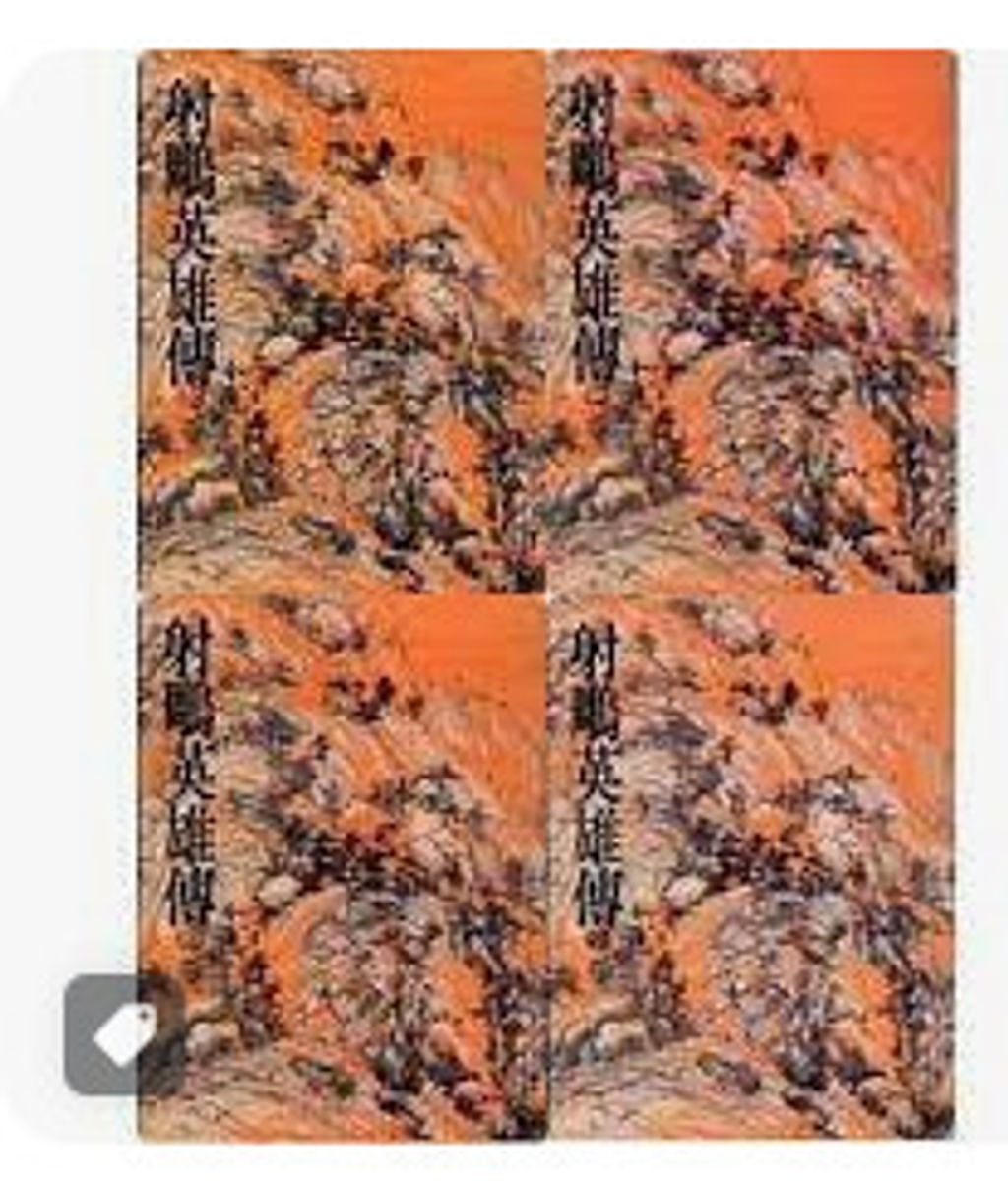 9789573229131