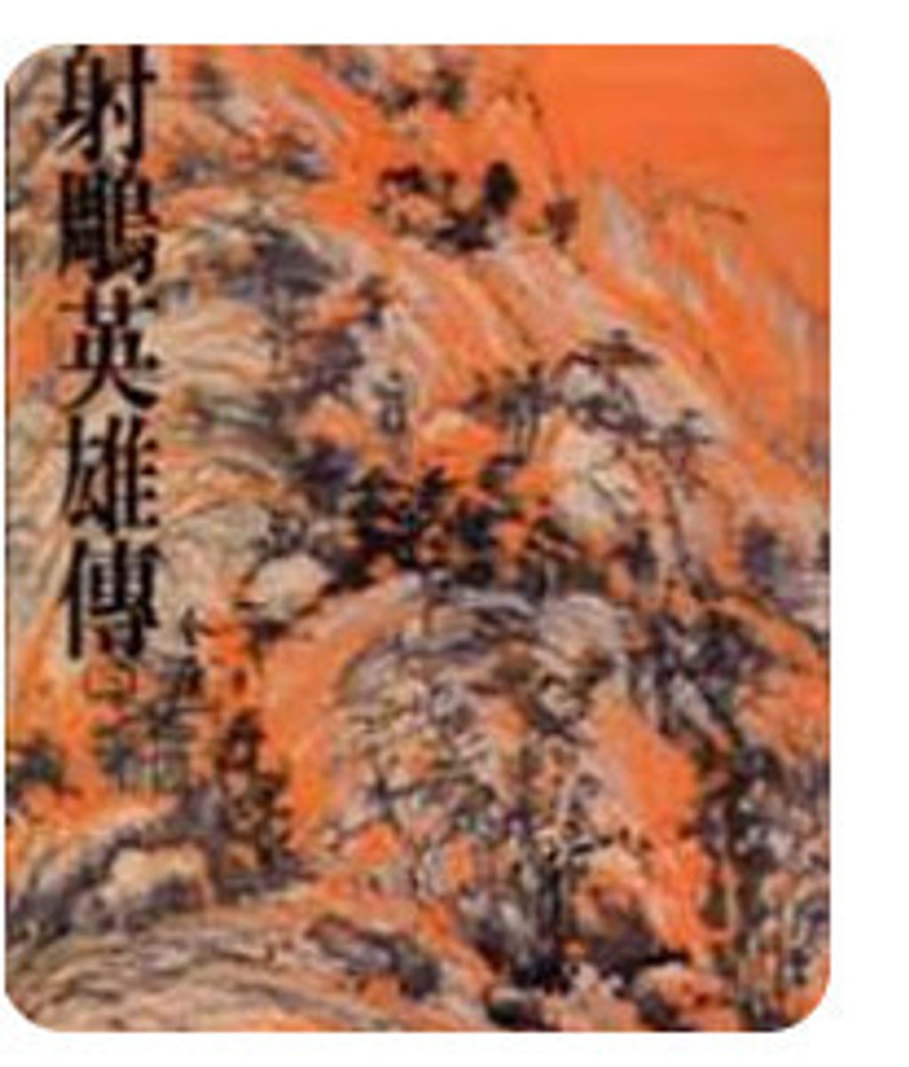 9789573229155