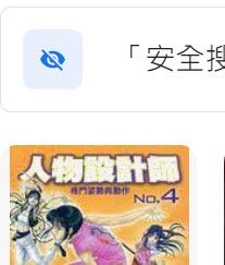 9579437661
