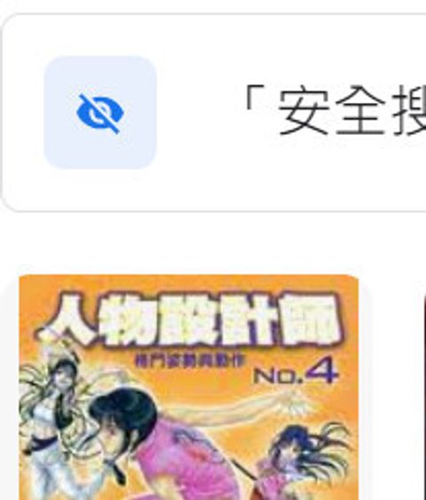 9579437661