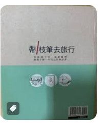9866780708