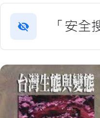 9578014384