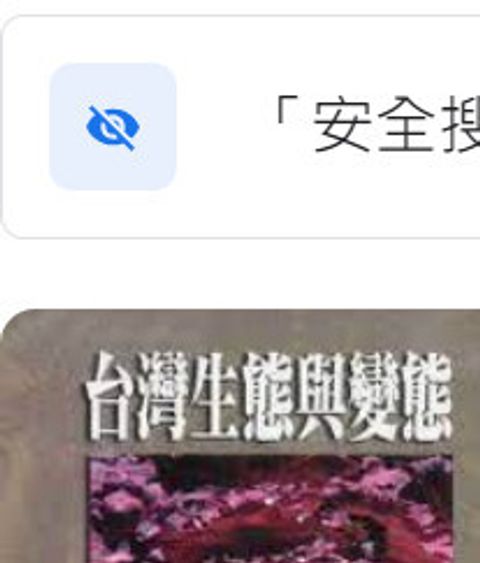 9578014384