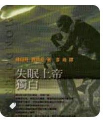 9571331988