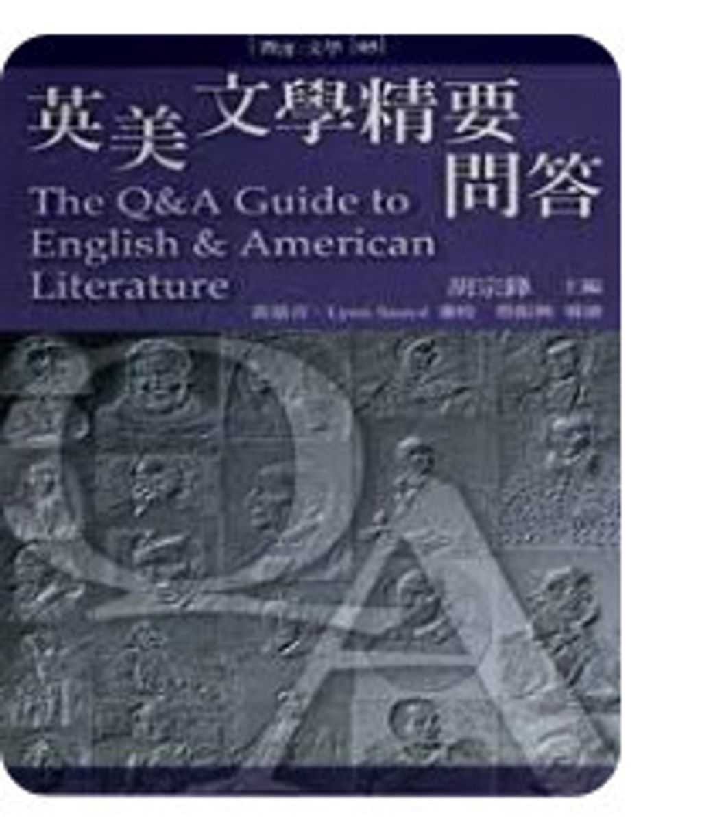 9574451348