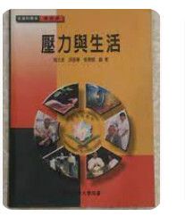 9576616107