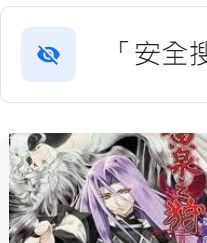 9789862990889