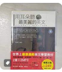 9866774953