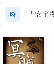 9861970770