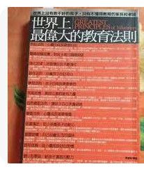 9867347773