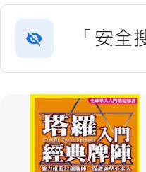 9571029335