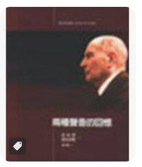 9577089348