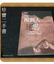 9864174126