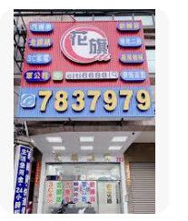 9861459677