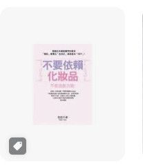 9868498546