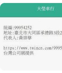 9572089099