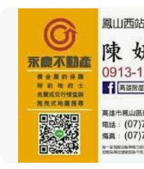 9861459464