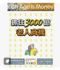 9572859641