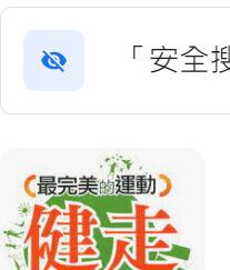 9789868560390